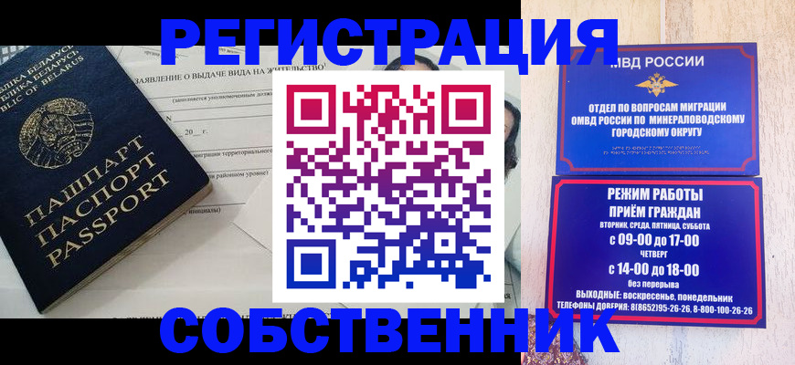 форма 3 в Кировграде